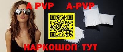 не бодяженный Первоуральск