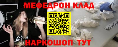 не бодяженный Первоуральск