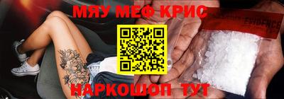 не бодяженный Первоуральск