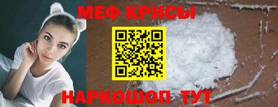 не бодяженный Первоуральск