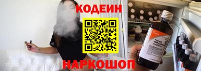 хмурый Партизанск