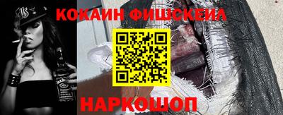 не бодяженный Первоуральск