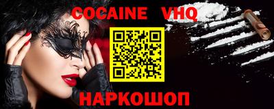 не бодяженный Первоуральск