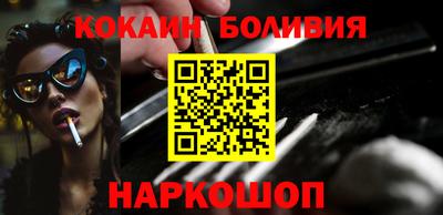 не бодяженный Первоуральск