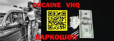 не бодяженный Первоуральск