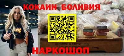 хмурый Партизанск