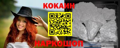 не бодяженный Первоуральск