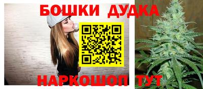 хмурый Партизанск