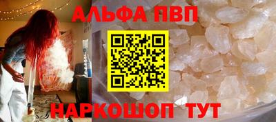 не бодяженный Первоуральск