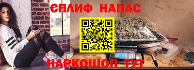 марки nbome Пенза