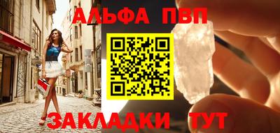 хмурый Партизанск