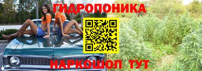 марки nbome Пенза
