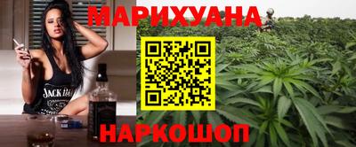 марки nbome Пенза