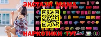 не бодяженный Первоуральск