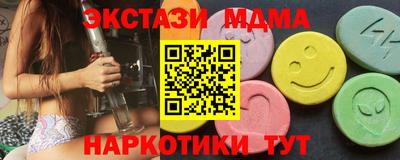 хмурый Партизанск