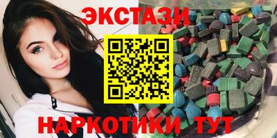 марки nbome Пенза