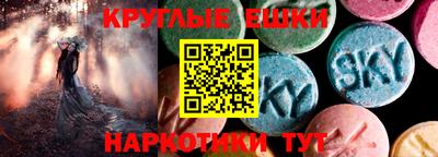 хмурый Партизанск