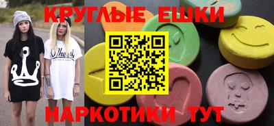 хмурый Партизанск