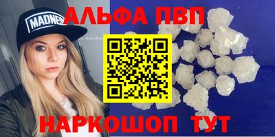 не бодяженный Первоуральск