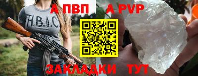 хмурый Партизанск