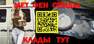 хмурый Партизанск