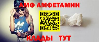 марки nbome Пенза