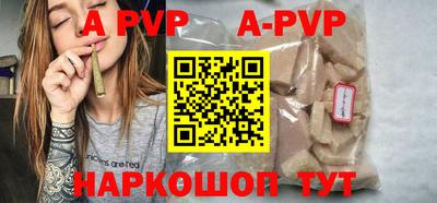 не бодяженный Первоуральск