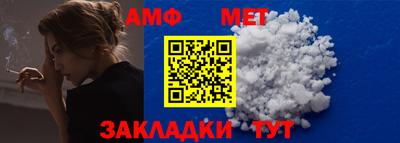 не бодяженный Первоуральск