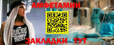 хмурый Партизанск
