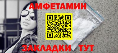 хмурый Партизанск