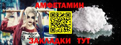 марки nbome Пенза