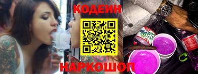 марки nbome Пенза