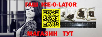 хмурый Партизанск