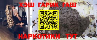 хмурый Партизанск