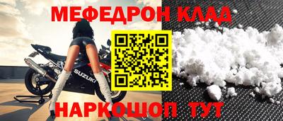 марки nbome Пенза