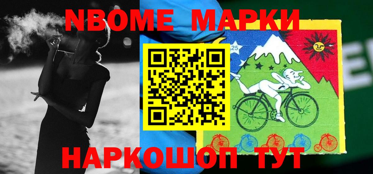 ЛСД экстази кислота  LSD-25 экстази  Вход с VPN  Тихорецк  Лсд 25 экстази ecstasy 